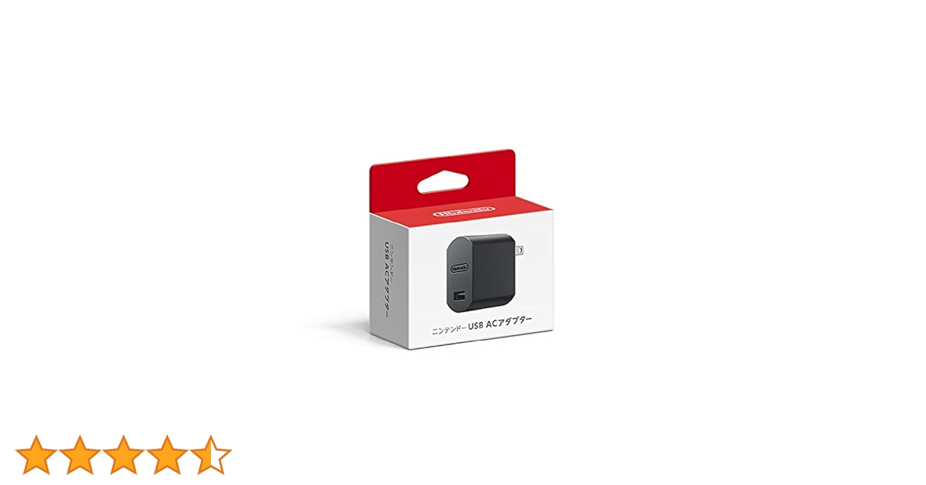 ニンテンドーUSB ACアダプター Amazon.co.jp: 【任天堂純正品】ニンテンドーUSB ACアダプター